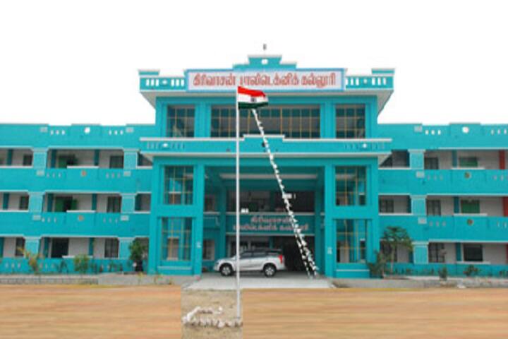 campus-view
